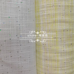 布料 黄色亮片粗花呢粗纺面料小香风外套连衣裙服装 春夏薄款 白色