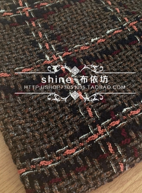 咖啡红色方格编织特色新款粗纺花呢小香风面料外贸高级服装布料批