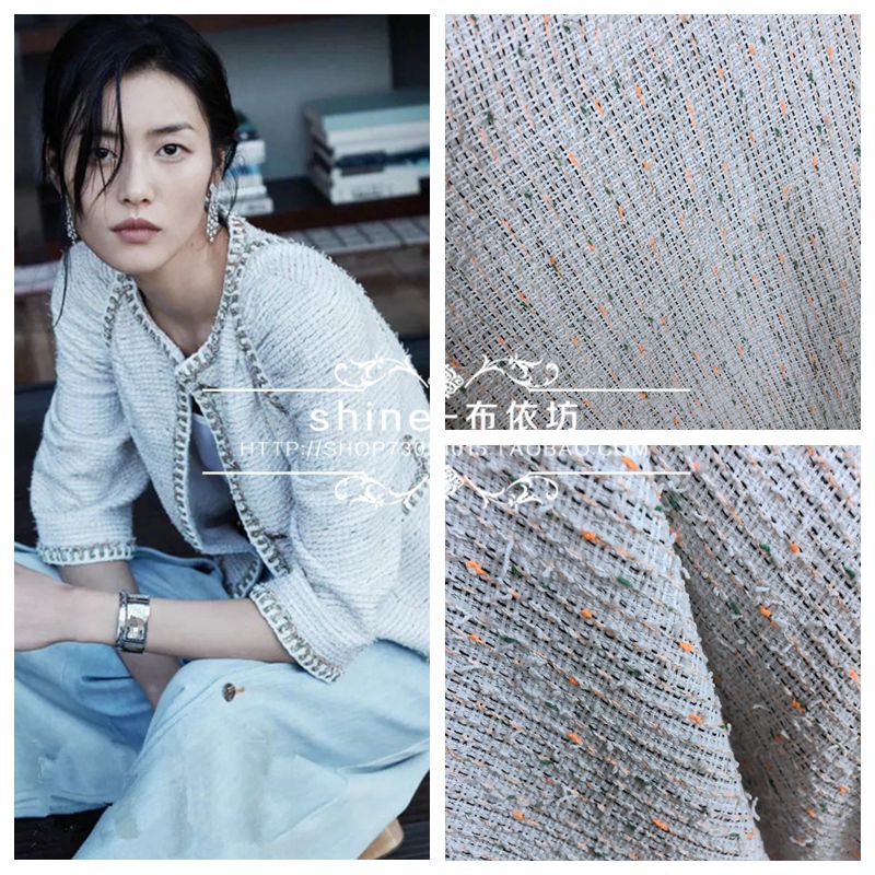 早春明星同款白彩色编织粗纺花呢小香风面料高级外套服装布料批