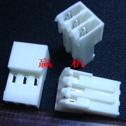 Đầu nối 2.54 đâm thủng (IDC) trong nước 3PIN 24 # 90 độ thay thế 3-640441-3 còn hàng