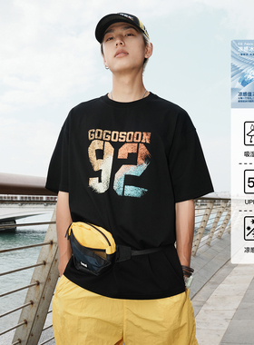 GOGOSOON夏季新款速干短袖t恤男250g防晒50+凉感渐变数字印花Q