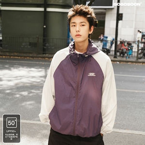 GOGOSOON夏季新款UPF50+防晒衣60g男生美式撞色拼接连帽宽松外套Q