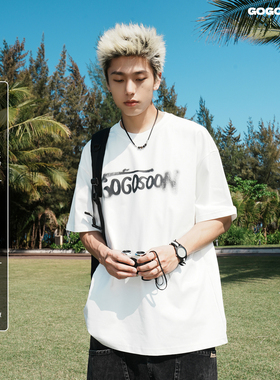 GOGOSOON夏季新款凉感短袖T恤250g男美式印花青少年防晒50+上衣Q