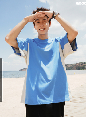 GOGOSOON夏季新款圆领短袖T恤266g男生速干凉感撞色设计宽松上衣Q