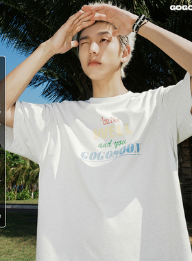 GOGOSOON夏季新款男短袖T恤速干250g凉感防晒50+撞色字母上衣Q
