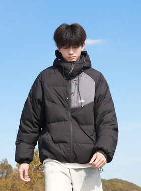 GOGOSOON羽绒服男2025新款冬季青少年外套面包服潮拼色90白鸭绒Q