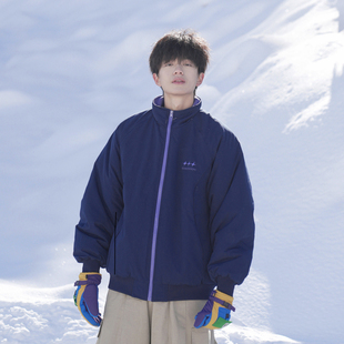 GOGOSOON绒面立领棉衣男新款 外套撞色复古宽松青少年棉袄 2025冬季