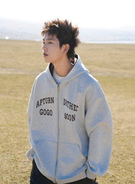 GOGOSOON卫衣外套男400g新款春秋双头拉链宽松连帽青少年美式Q