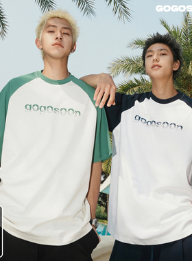 GOGOSOON夏季新款撞色短袖T恤260g男圆领渐变字母胶印速干上衣潮Q