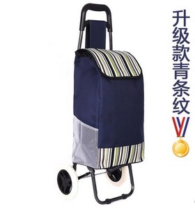 买菜车购物车折叠便携手推车 加高手柄加厚布袋 手拉车行李车包邮