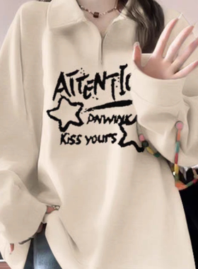 青少年长袖polo领拉链卫衣少女大童春秋加厚初中高中学生宽松上衣