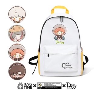 光与夜之恋周边书包萧逸陆沉双肩包大容量学生二次元痛包轻便背包