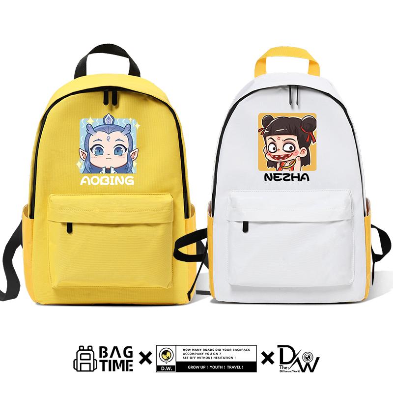敖丙哪吒周边二次元双肩书包电影动漫卡通大容量小学生初中背包