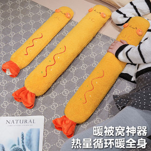 可爱毛绒长条暖水袋卡通热水袋被窝专用暖脚暖床安全防爆