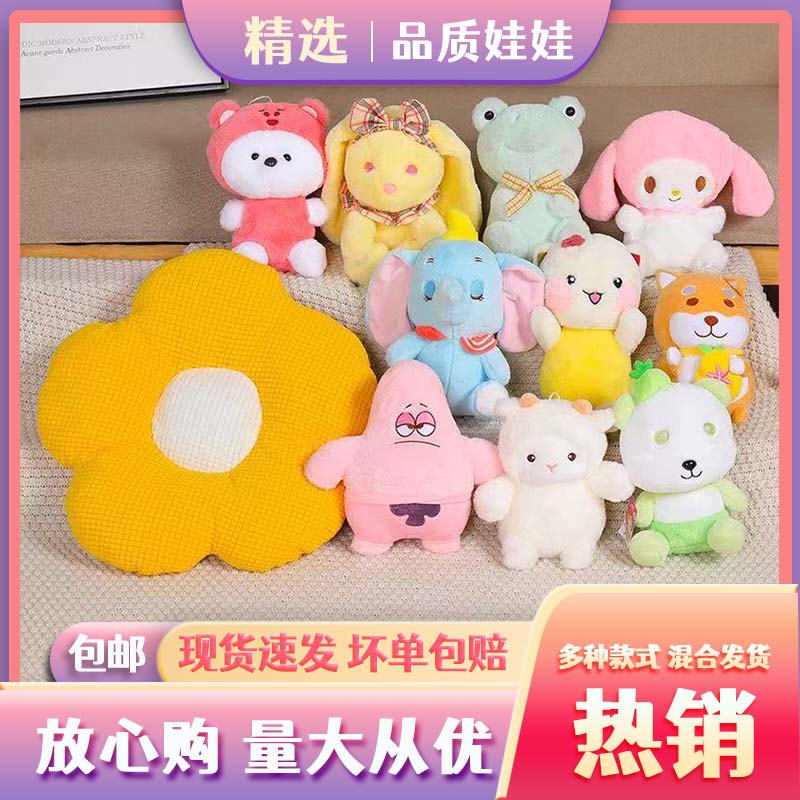 巨划算压轴大熊礼品毛绒玩具公仔毛绒/玩偶/公仔/布