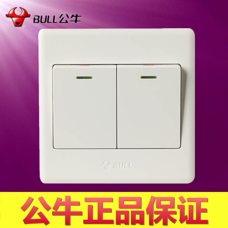 公牛二开单控86型开关双连暗装1灯1开两2双位双联面板家用10A正品