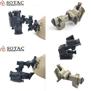 SOTAC PVS14 PVS31 PVS18 NVG CNC金属夜视仪头盔支架翻斗车配件
