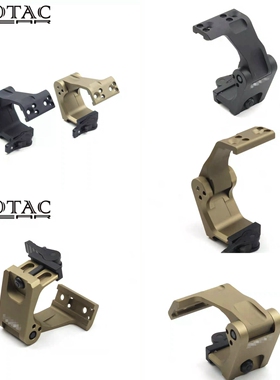 SOTAC全金属G33/G43增倍镜通用侧翻快拆支架增高底座UNITY导轨