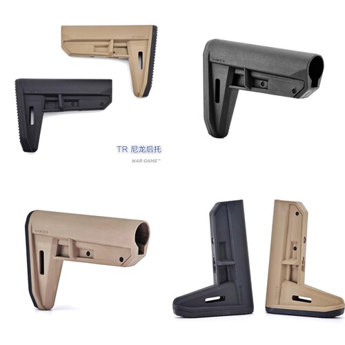 新款模型玩具高品盒装马格普〔 TR 〕尼龙后托改装战术尾拖MAGPUL