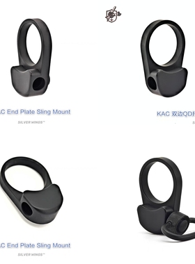 〔KAC End Plate Sling Mount〕KAC双边QD心金属背带扣桃心QD经典