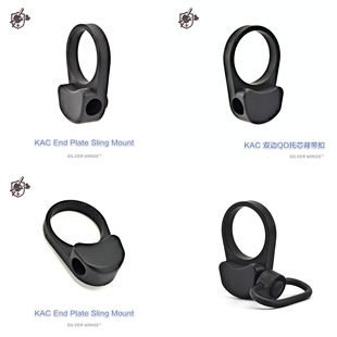 Mount〕KAC双边QD心金属背带扣桃心QD经典 〔KAC Sling End Plate