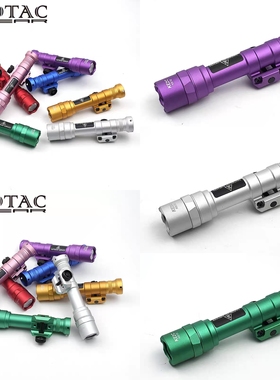 sotac M600B LED 金属强光手电筒户外个性电筒战术照明高亮手电筒