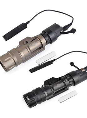 元素SF M952V水弹导轨户外LED照明强光战术手电筒频闪爆闪快拆