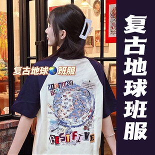 毕业班服定制t恤初中生运动会短袖套装全身印文化衫工作服印logo
