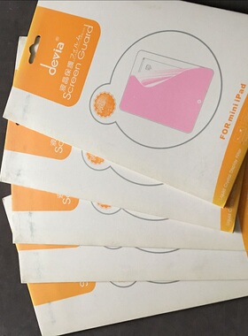 DEVIA迪沃适用苹果ipad65432/pro/air2/min4321平板电脑保护贴膜