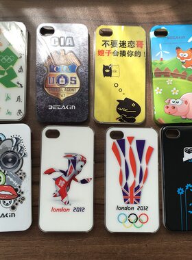 iPhone4s手机壳卡通萌宠硬光面时尚炫彩苹果4代保护套Apple Boy