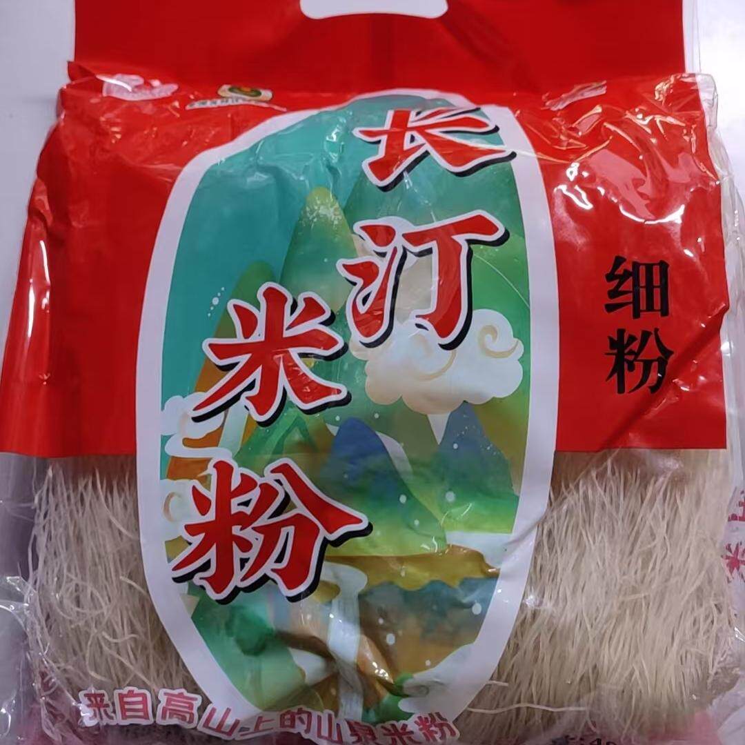 长汀雪峰米粉手工妈祖细粉炒煮小炒米粉480方便商用名特优农产品