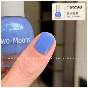 S298油画蓝紫TwoMoons指甲油显白绿色糖果色绿水性指甲油可撕拉