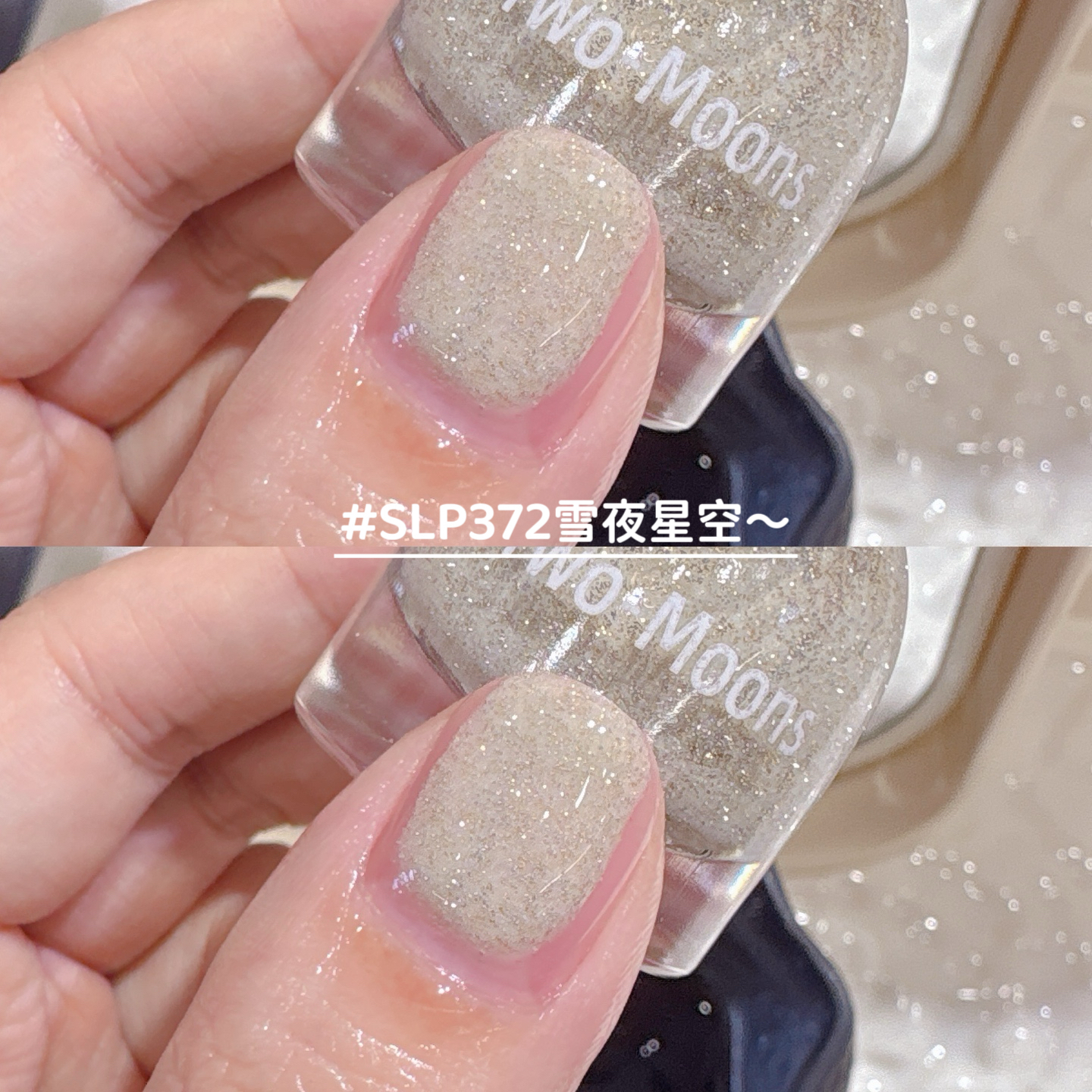 SLP372雪夜星空～推荐色红色水性可撕拉指甲油显白免烤夏季显白