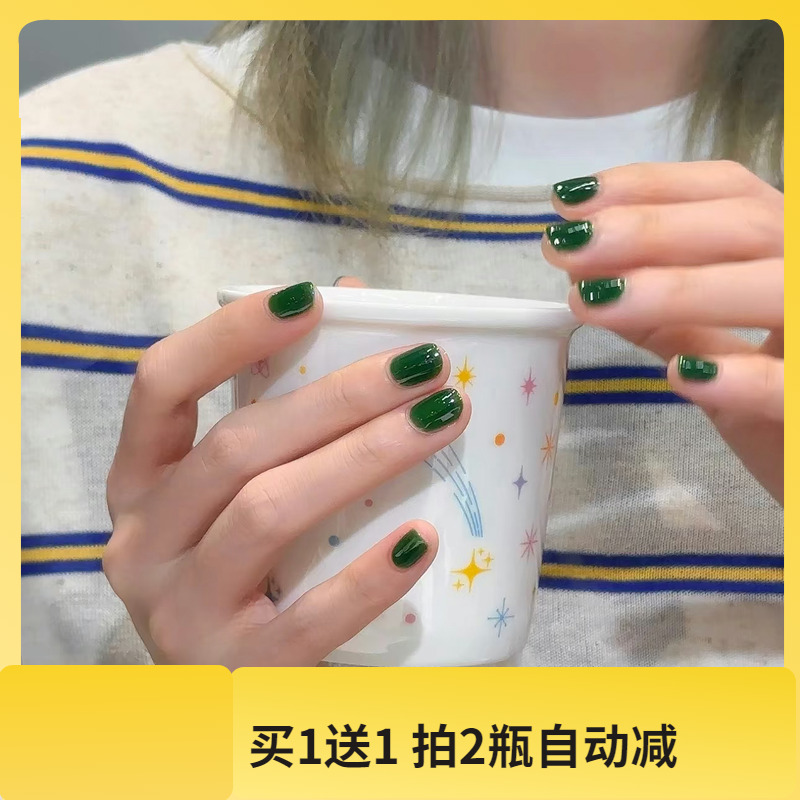 好显白的CL066冷杉绿！绿色系美甲！夏季糖果色水性可撕拉指甲油