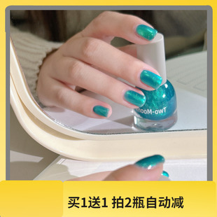 嘎嘎显白～Two moons指甲油SLP381油画极光色显白猫眼绿色指甲油