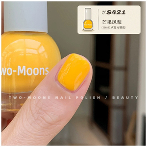 新】S421夏季糖果色柠檬黄芒果色Twomoons指甲油免烤显白亮色