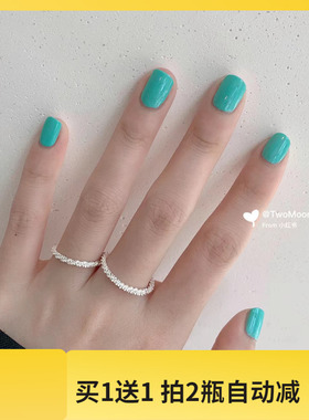 Two moons指甲油蓝绿色糖果色指甲油油性不可撕免烤