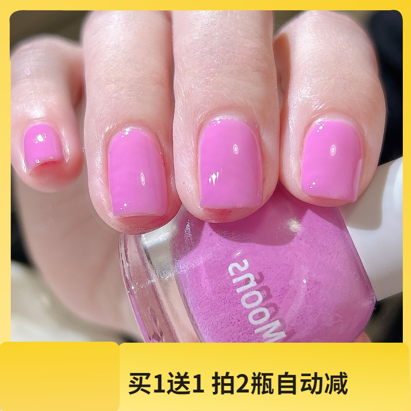 56个新色合集】56个新色