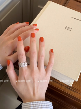 【2026/秋】绝美显白色S363南瓜麻薯Twomoons指甲油水性