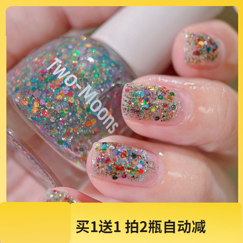 新】Two moons指甲油SLP345圣诞花环指甲油显白免烤波点亮片水性