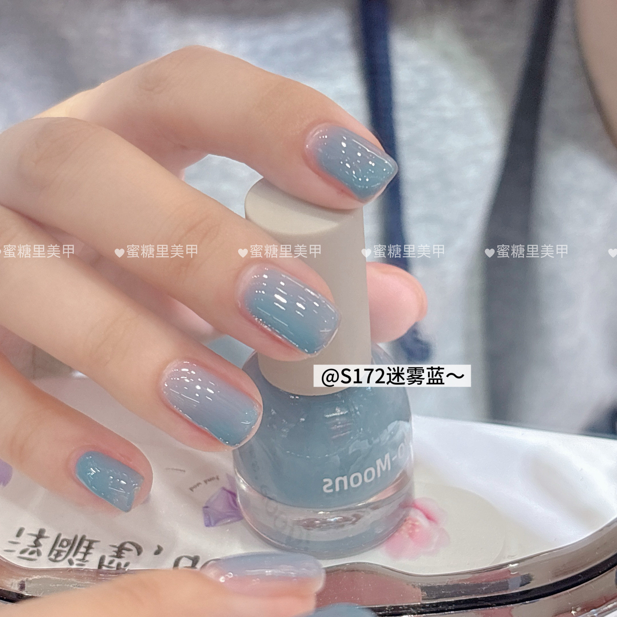 秋冬绝美！S172迷雾蓝冰透雾霾蓝色显白水性可撕拉指甲油免烤