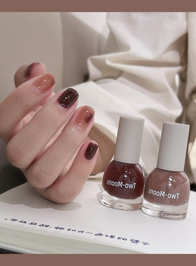 秋冬搭配～Two moons指甲油S362焦糖红棕S097厚乳拿铁显白配色