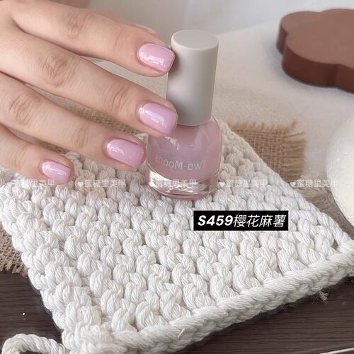 S458/S459/S557对比图奶油皮粉Twomoons水性显白色指甲油水性免烤