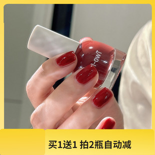 秋冬热卖 moons水性可撕拉指甲油枣红色显白指甲油 红棕色～Two