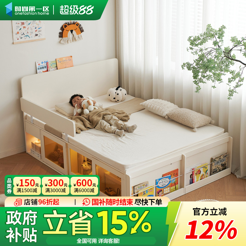 实木榻榻米高箱储物床小户型卧室男孩女孩带围栏收纳奶油风儿童床