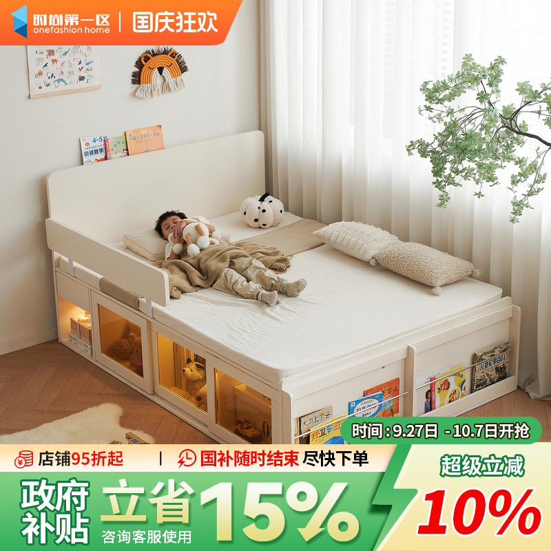实木榻榻米高箱储物床小户型卧室男孩女孩带围栏收纳奶油风儿童床