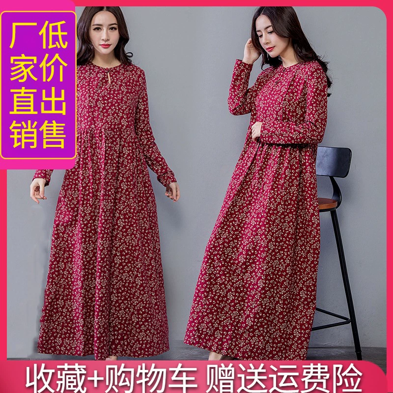 Váy dài tay cotton và lanh 2020 mùa xuân và mùa thu phong cách dân tộc mới của phụ nữ rời và mỏng in nút đĩa cổ điển váy dài - Váy dài