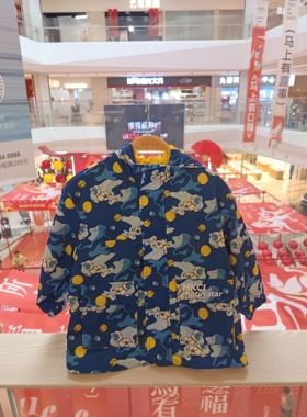 三木儿童蓝色太空人棉服