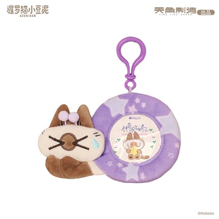 【新华文轩】暹罗猫小豆泥-神奇花花世界系列-毛绒徽章包-蜗牛款