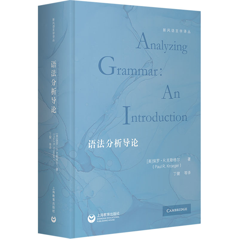 新华书店正版 教学方法及理论 文轩网